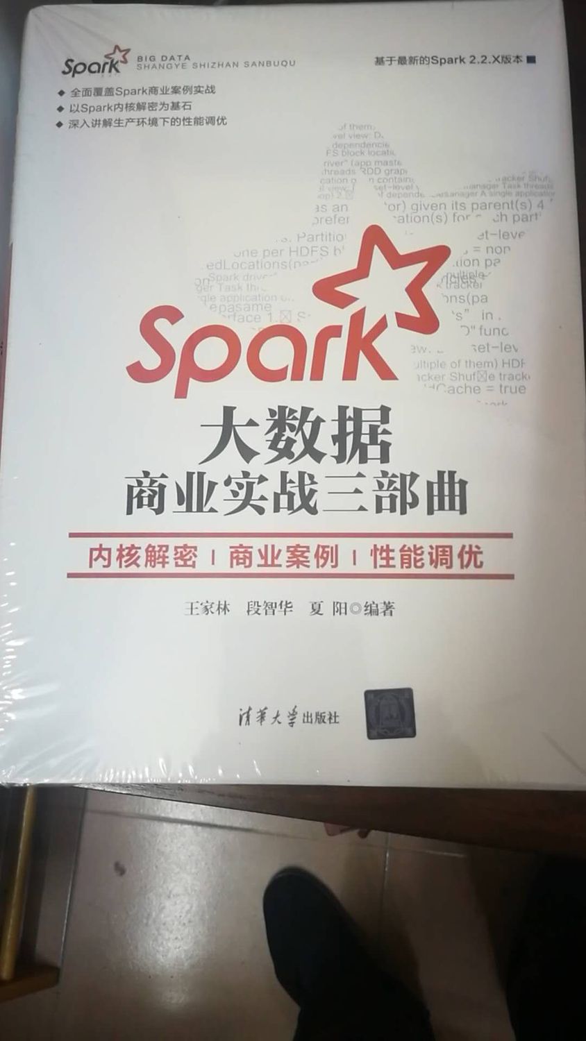 mmexport1520566613300.jpg
